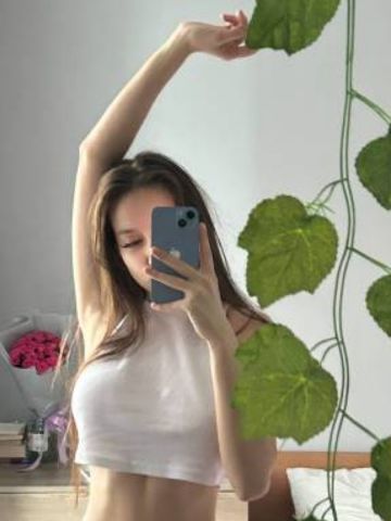 Юстина